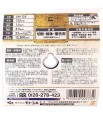 pila-tarczowa-diamentowa-do-ciecia-wielu-materialow-global-saw-125-x-22mm (2).jpg