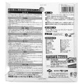 pila-tarczowa-do-ciecia-stali-global-saw-110-x-16-12-x-20mm-24z-cermet (2).jpg