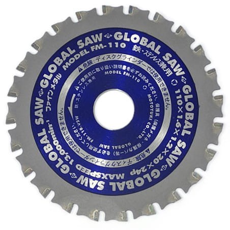 pila-tarczowa-do-ciecia-stali-global-saw-110-x-16-12-x-20mm-24z-cermet.jpg