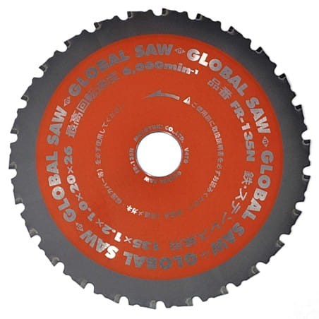 pila-tarczowa-do-ciecia-stali-global-saw-135-x-12-10-x-20mm-26z-cermet.jpg