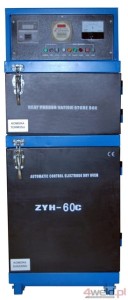 Suszarka do elektrod ZYH-60C